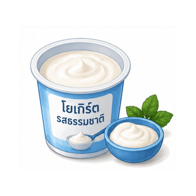 โยเกิร์ตรสธรรมชาติ